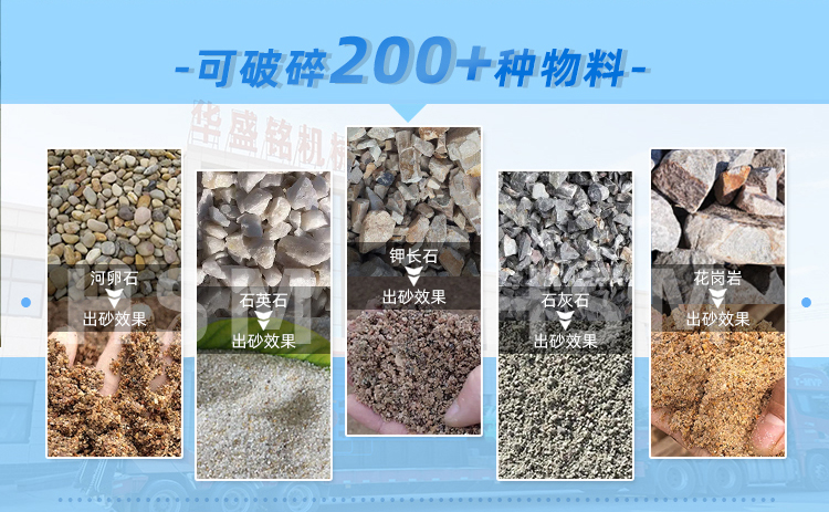 1687917951177556.jpg 9-12落地頁(yè)+水印_03.jpg