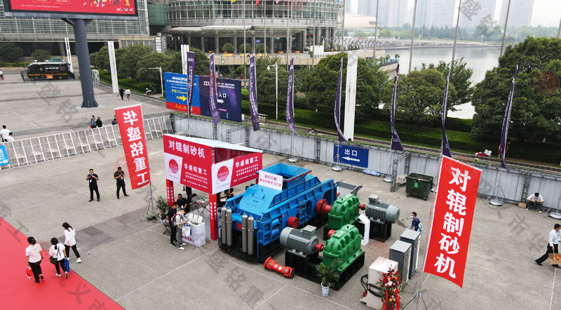 數(shù)控對輥破碎機