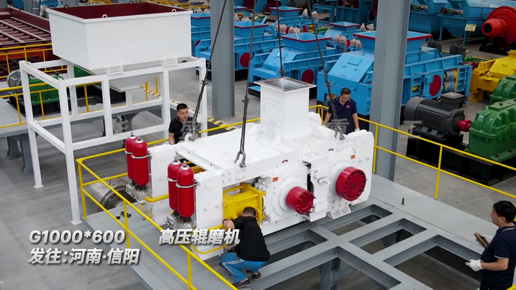 選對(duì)設(shè)備，事半功倍！為什么越來(lái)越多選礦廠選擇高壓輥磨機(jī)？