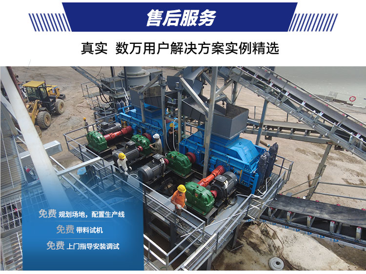 生產(chǎn)現(xiàn)場 生產(chǎn)現(xiàn)場